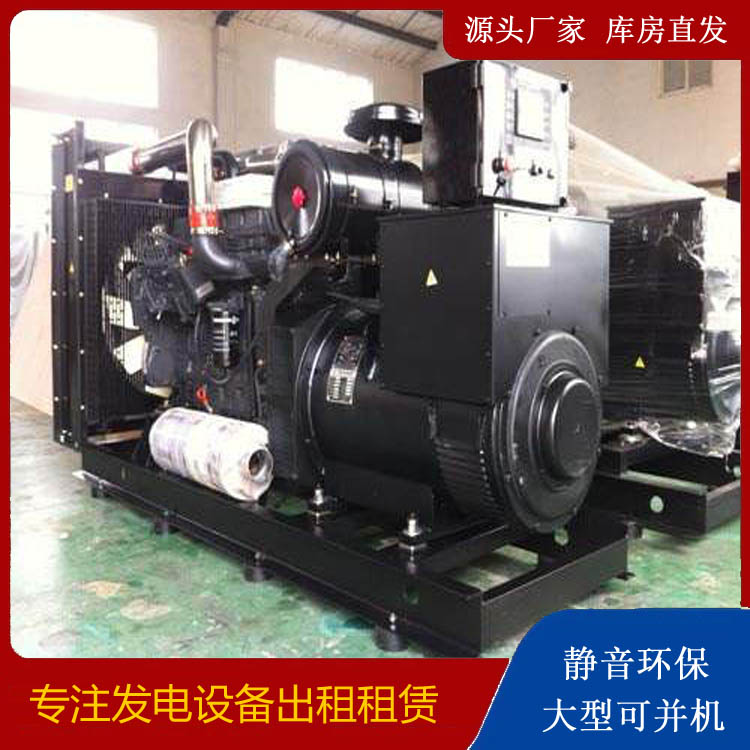 清江浦出租发电机 为您讲解发电机的工作原理