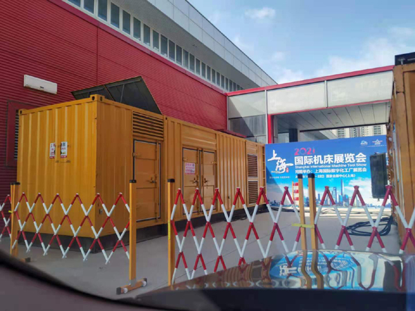 清江浦发电机出租 对于发电机的特性你了解多少？