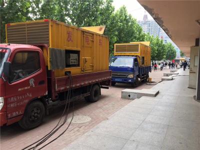 清江浦发电车租赁-关于柴油发电机电压问题