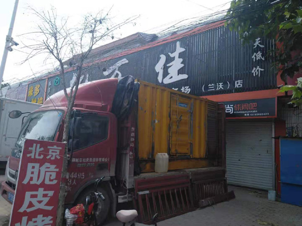 清江浦出租发电机-汽油发电机油耗怎么计算