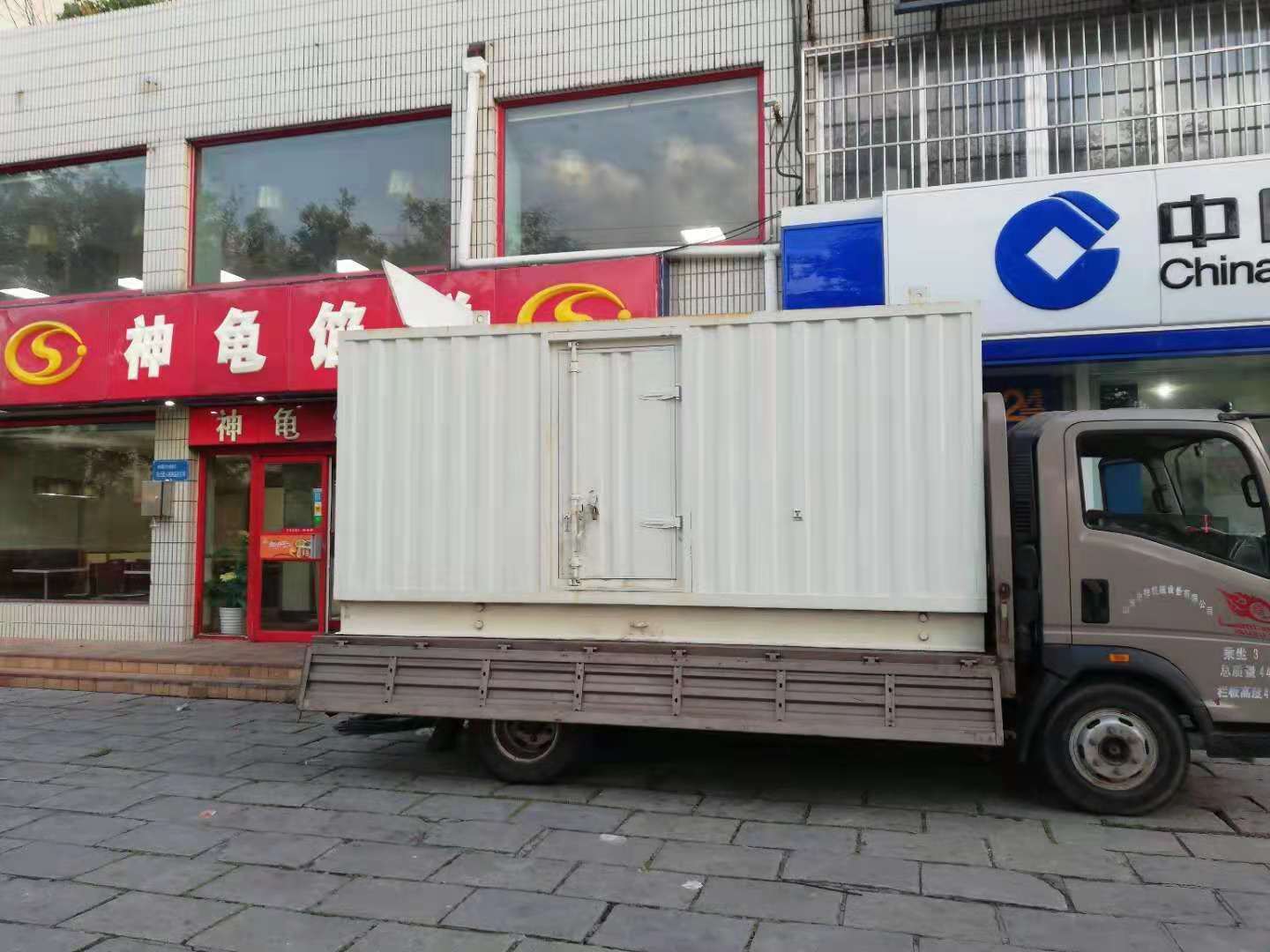 清江浦出租发电机-柴油发电机组错误的启动方式